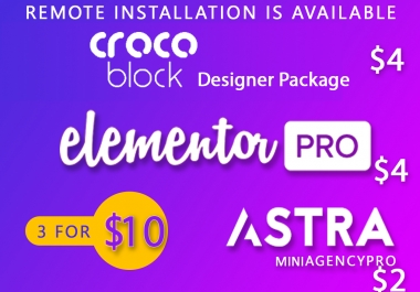 Elementor Pro with UA Elementor and Astra Pro or GeneratePress