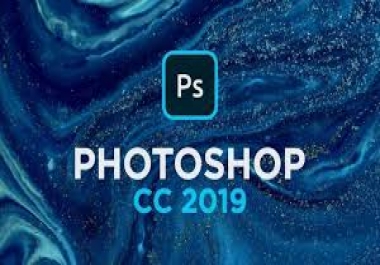 Adobe Photoshop CC 2019 20.0.5