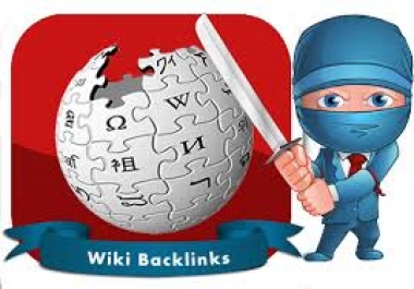 Wikipedia back link,  High domain authority