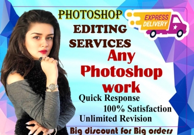I will do any Photoshop editing job within 12 hrs