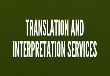 Translating from english to swahili in quick double time