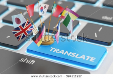 Translate any article into any page from English to Arabic quickly and with high accuracy