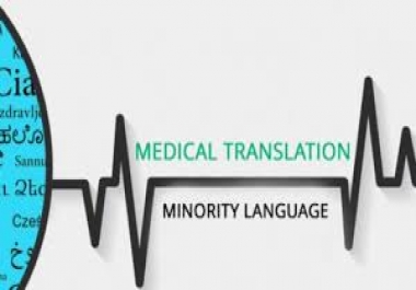 medical translation of articles, reports, medical certificates and books